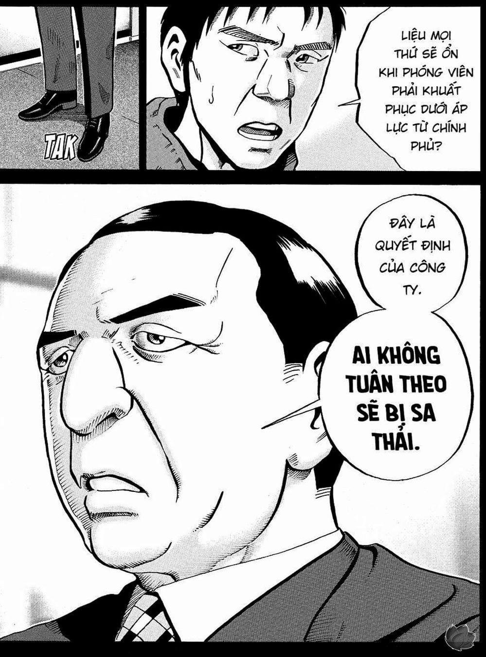 Truyện Tranh Giấy Báo Tử - Ikigami trang 6