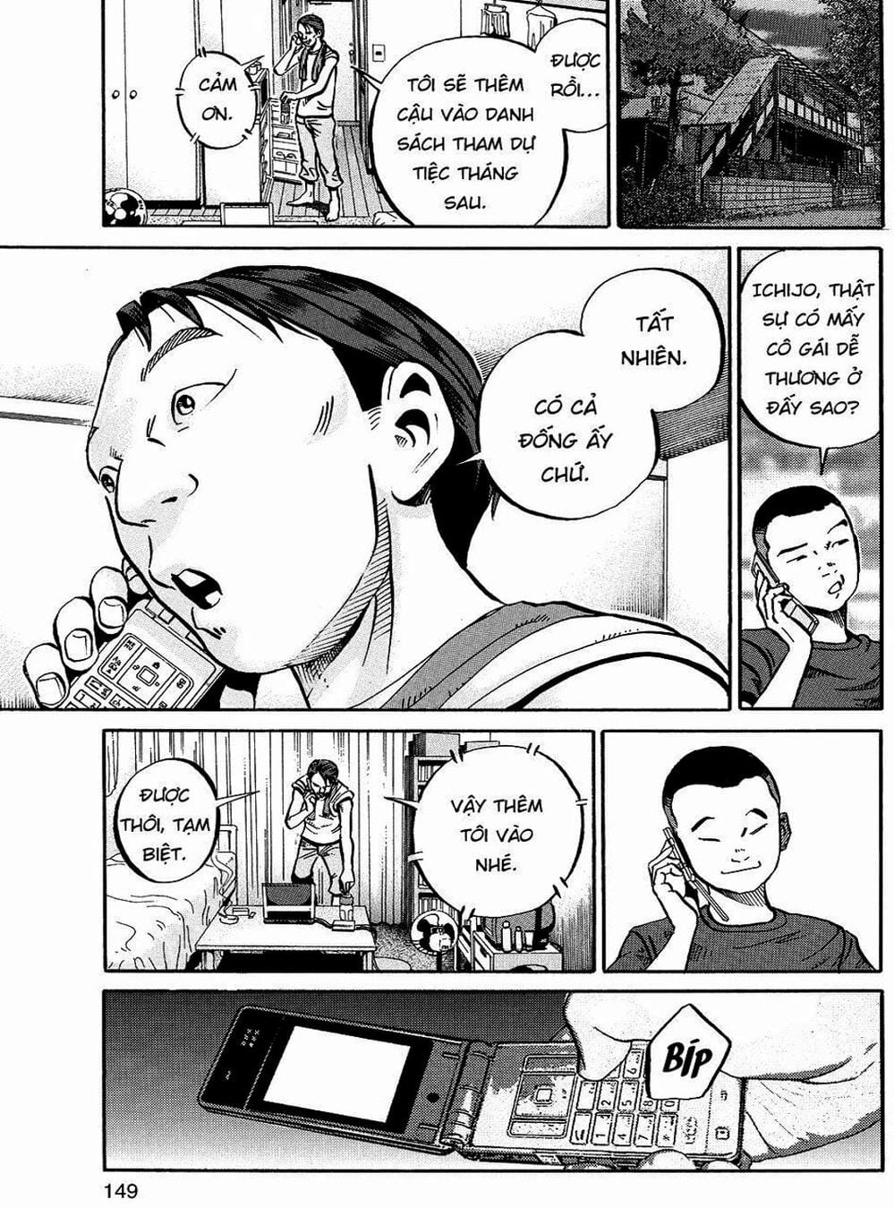 Truyện Tranh Giấy Báo Tử - Ikigami trang 6