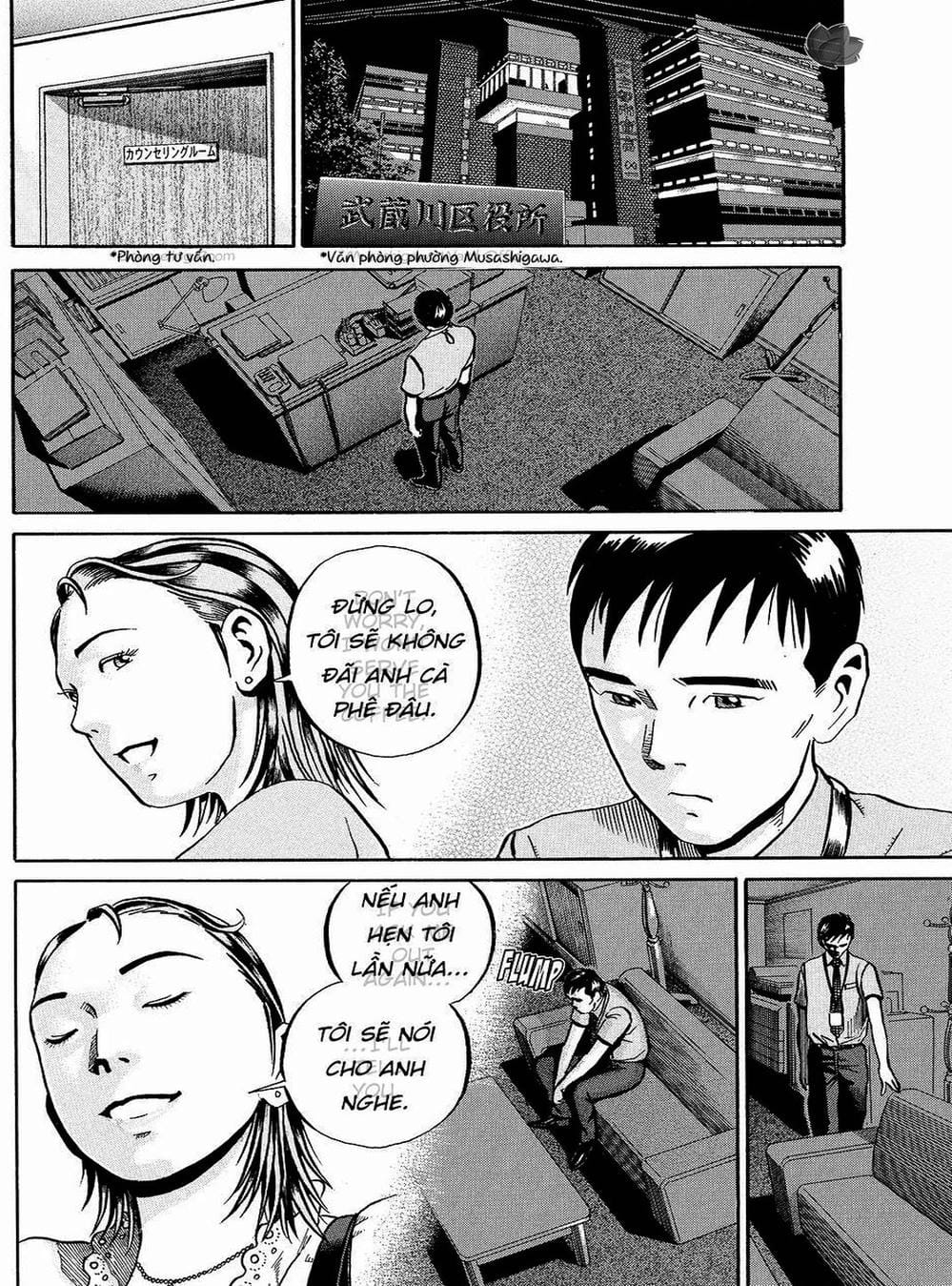 Truyện Tranh Giấy Báo Tử - Ikigami trang 6