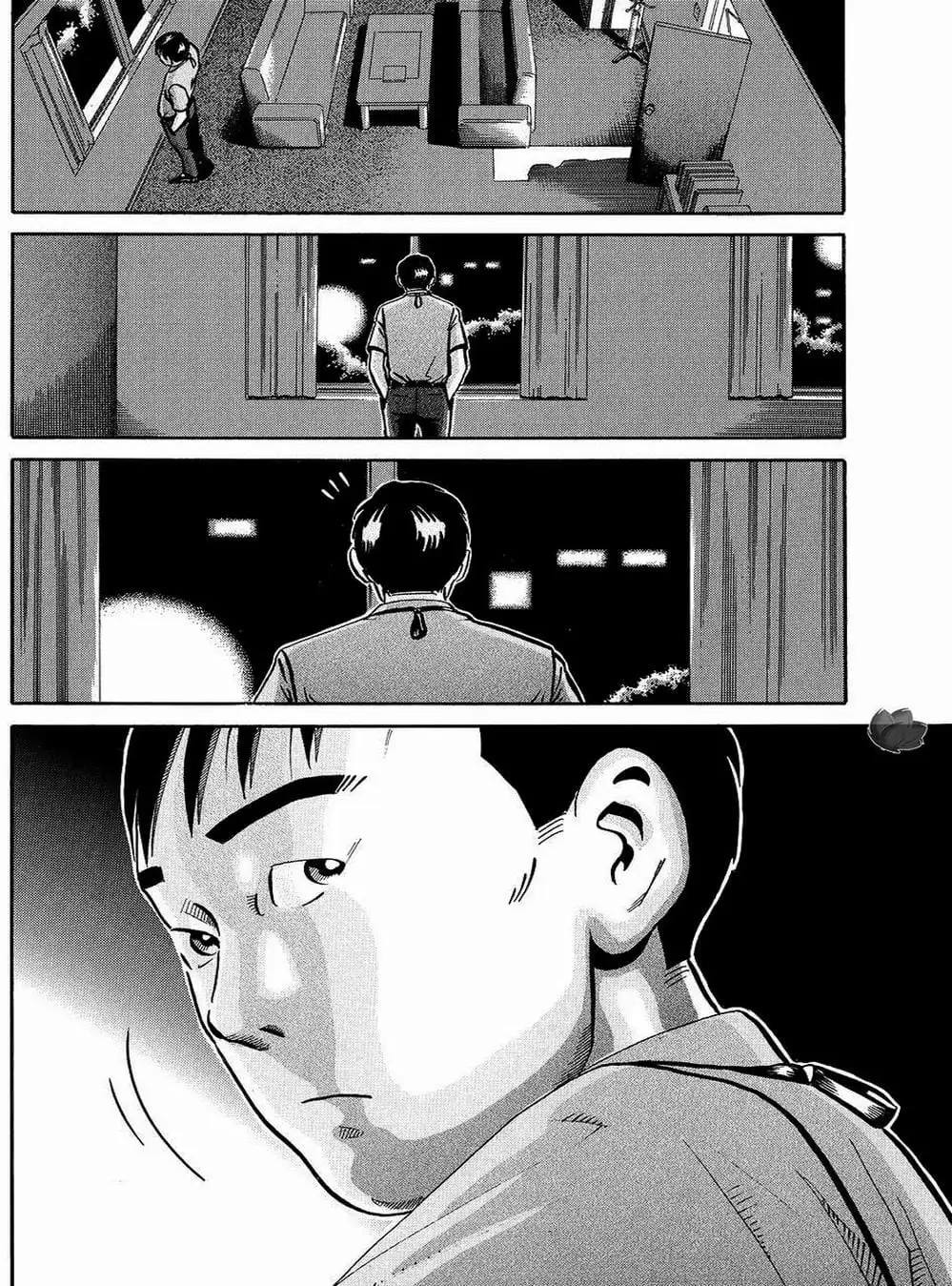 Truyện Tranh Giấy Báo Tử - Ikigami trang 6