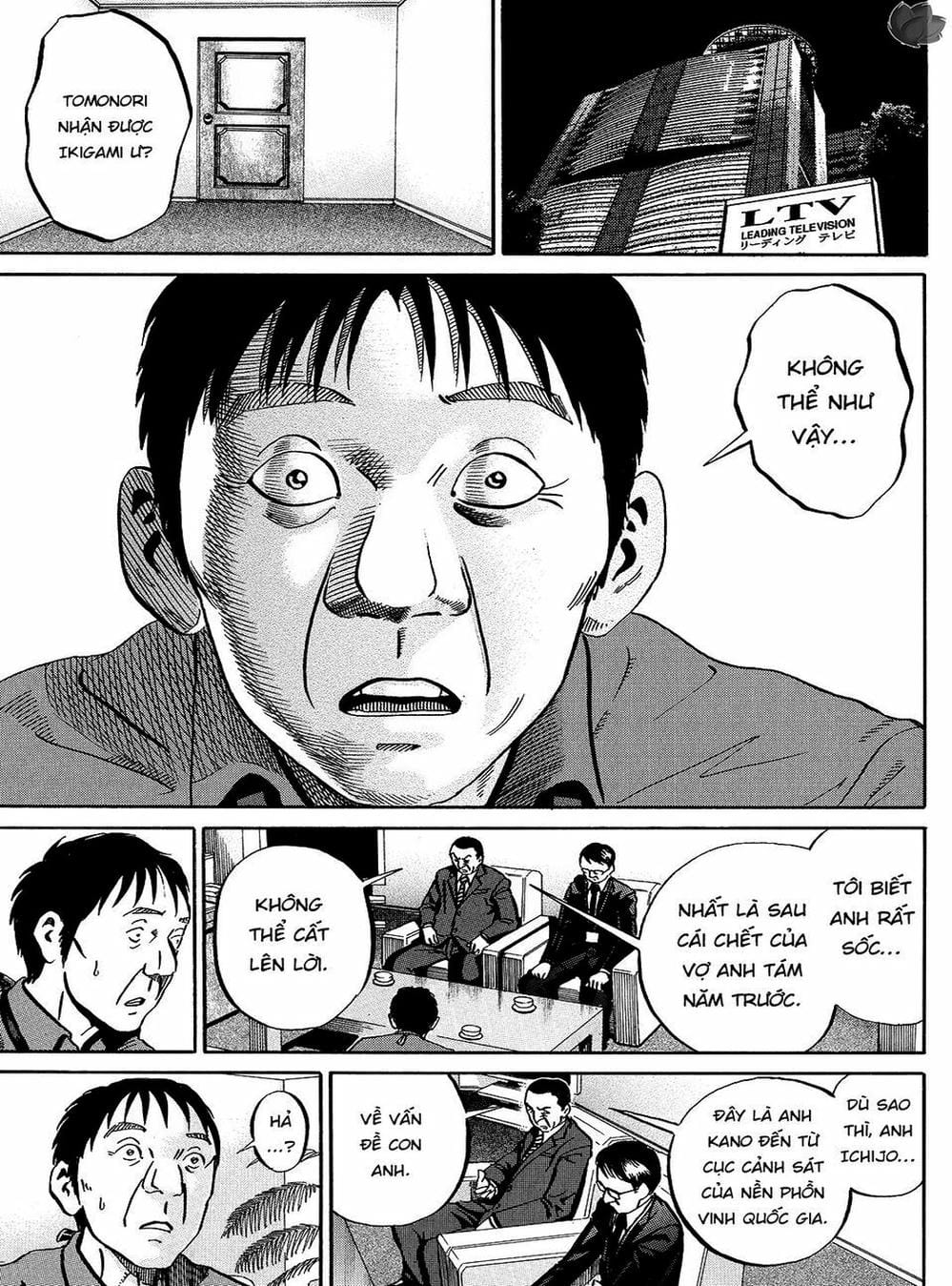 Truyện Tranh Giấy Báo Tử - Ikigami trang 6