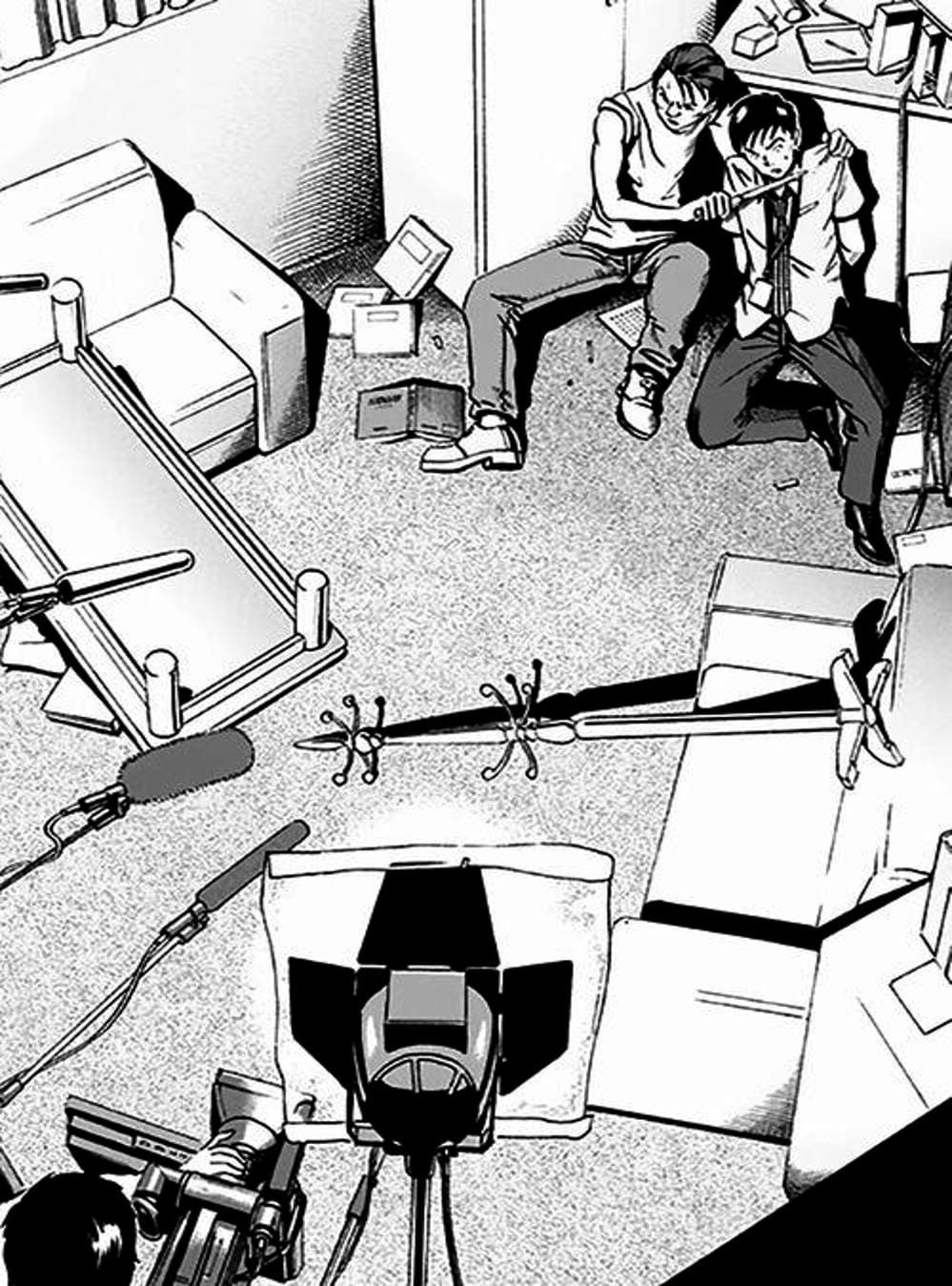 Truyện Tranh Giấy Báo Tử - Ikigami trang 6