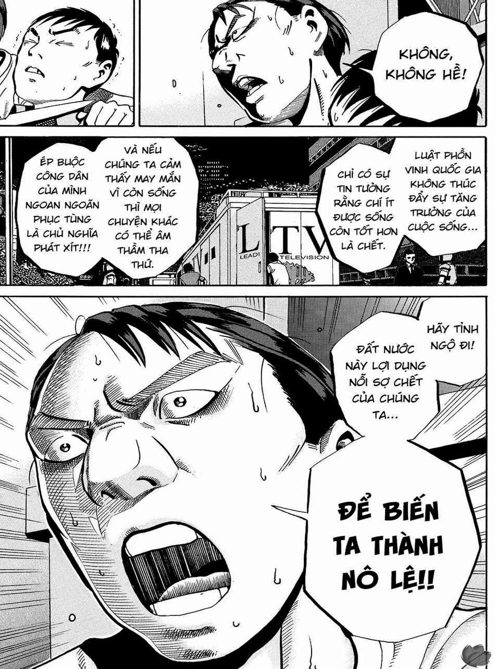 Truyện Tranh Giấy Báo Tử - Ikigami trang 6