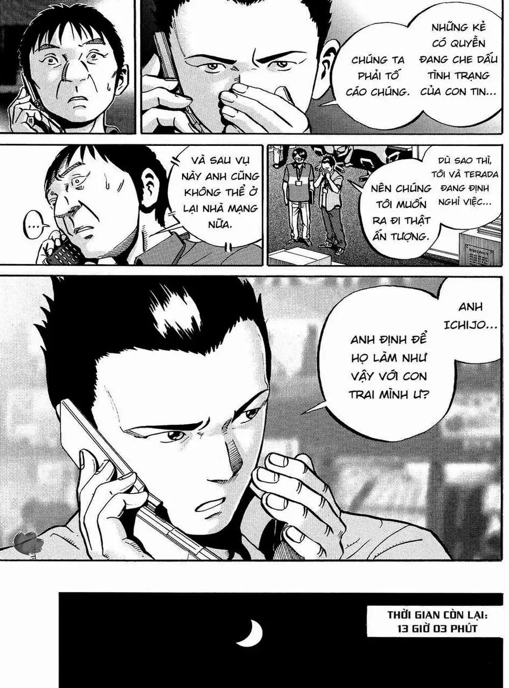 Truyện Tranh Giấy Báo Tử - Ikigami trang 6