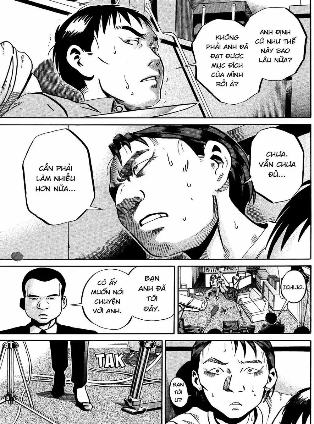 Truyện Tranh Giấy Báo Tử - Ikigami trang 6