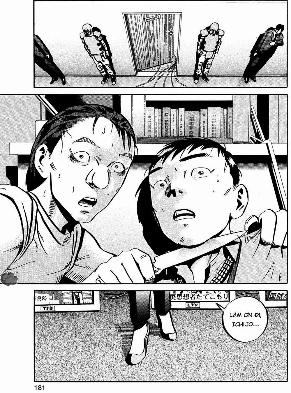 Truyện Tranh Giấy Báo Tử - Ikigami trang 6