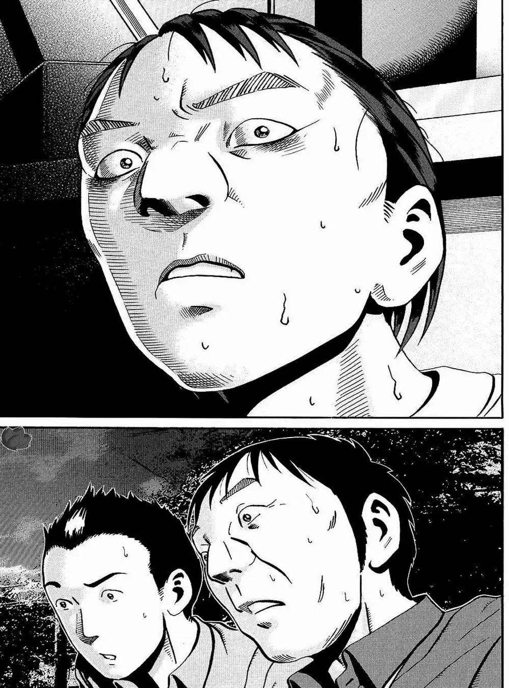 Truyện Tranh Giấy Báo Tử - Ikigami trang 6