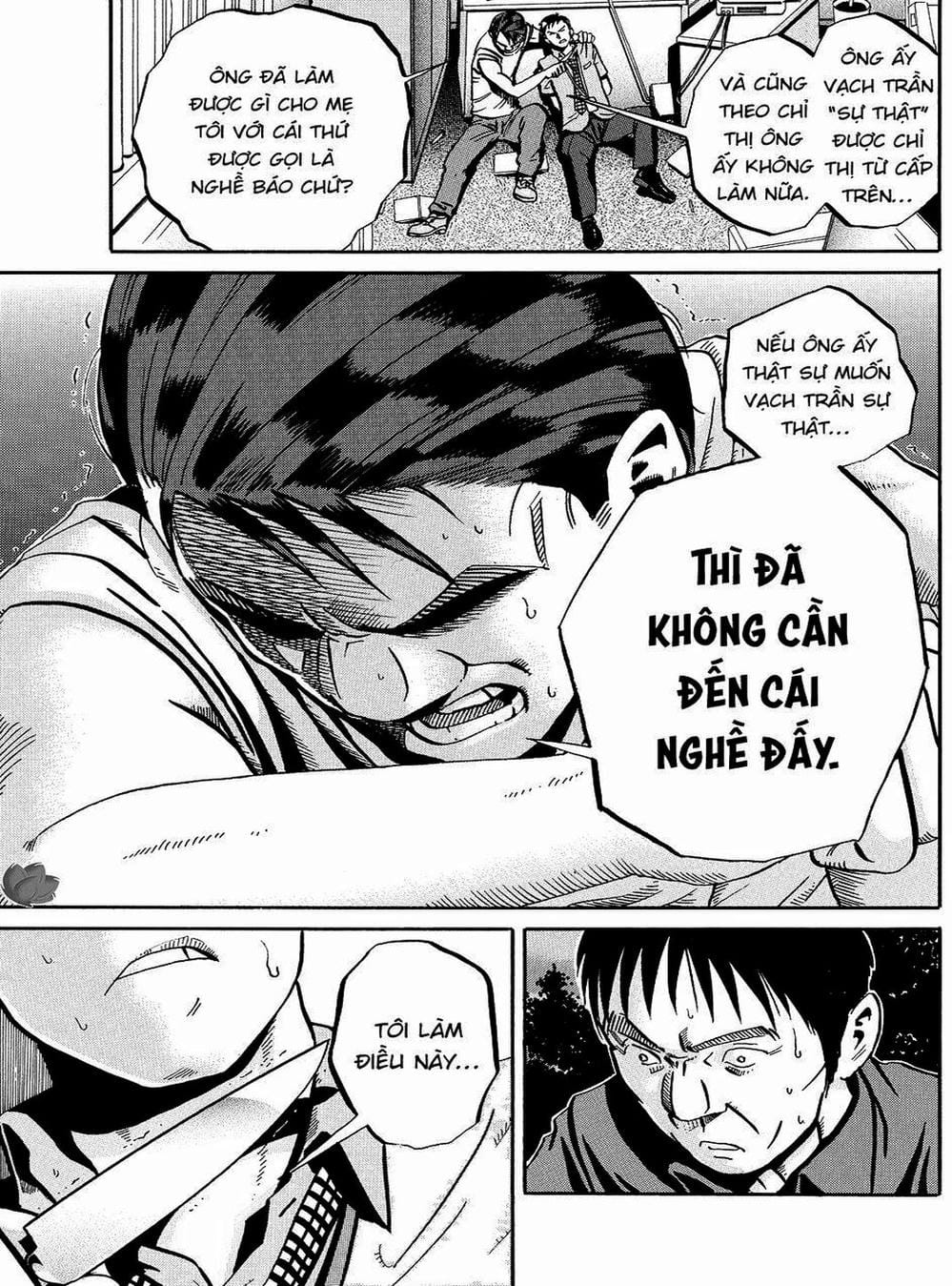 Truyện Tranh Giấy Báo Tử - Ikigami trang 6