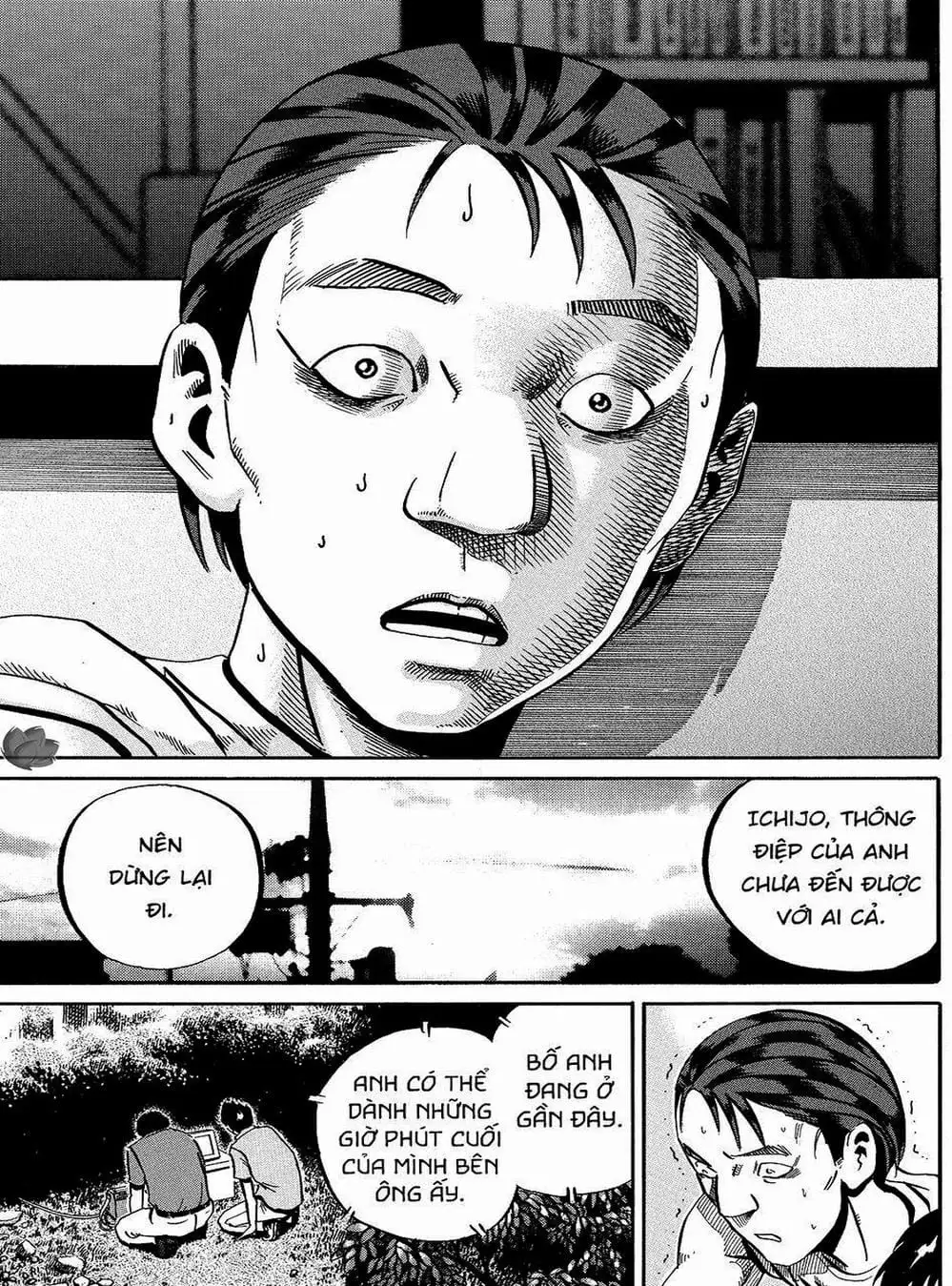 Truyện Tranh Giấy Báo Tử - Ikigami trang 6