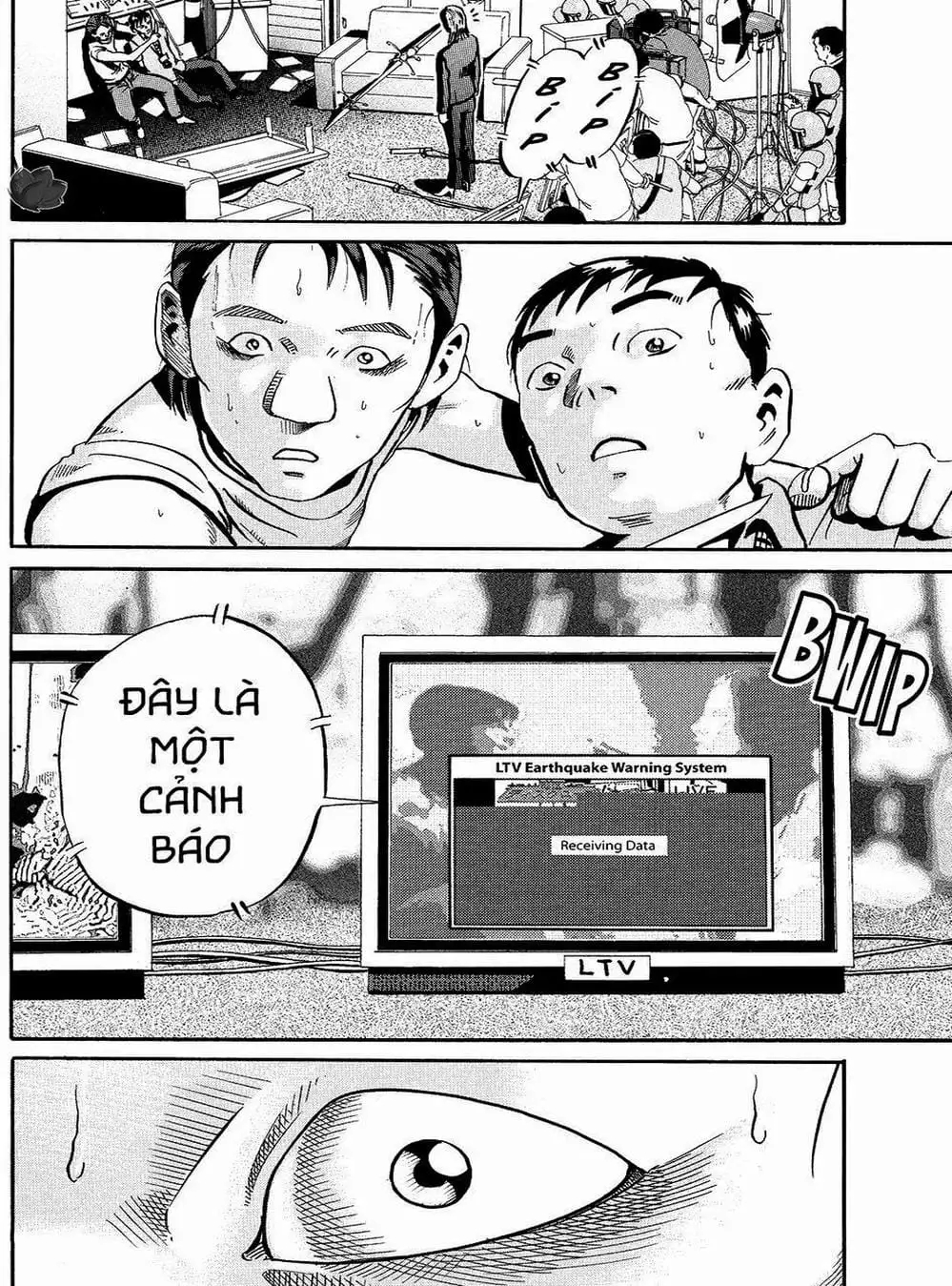 Truyện Tranh Giấy Báo Tử - Ikigami trang 6