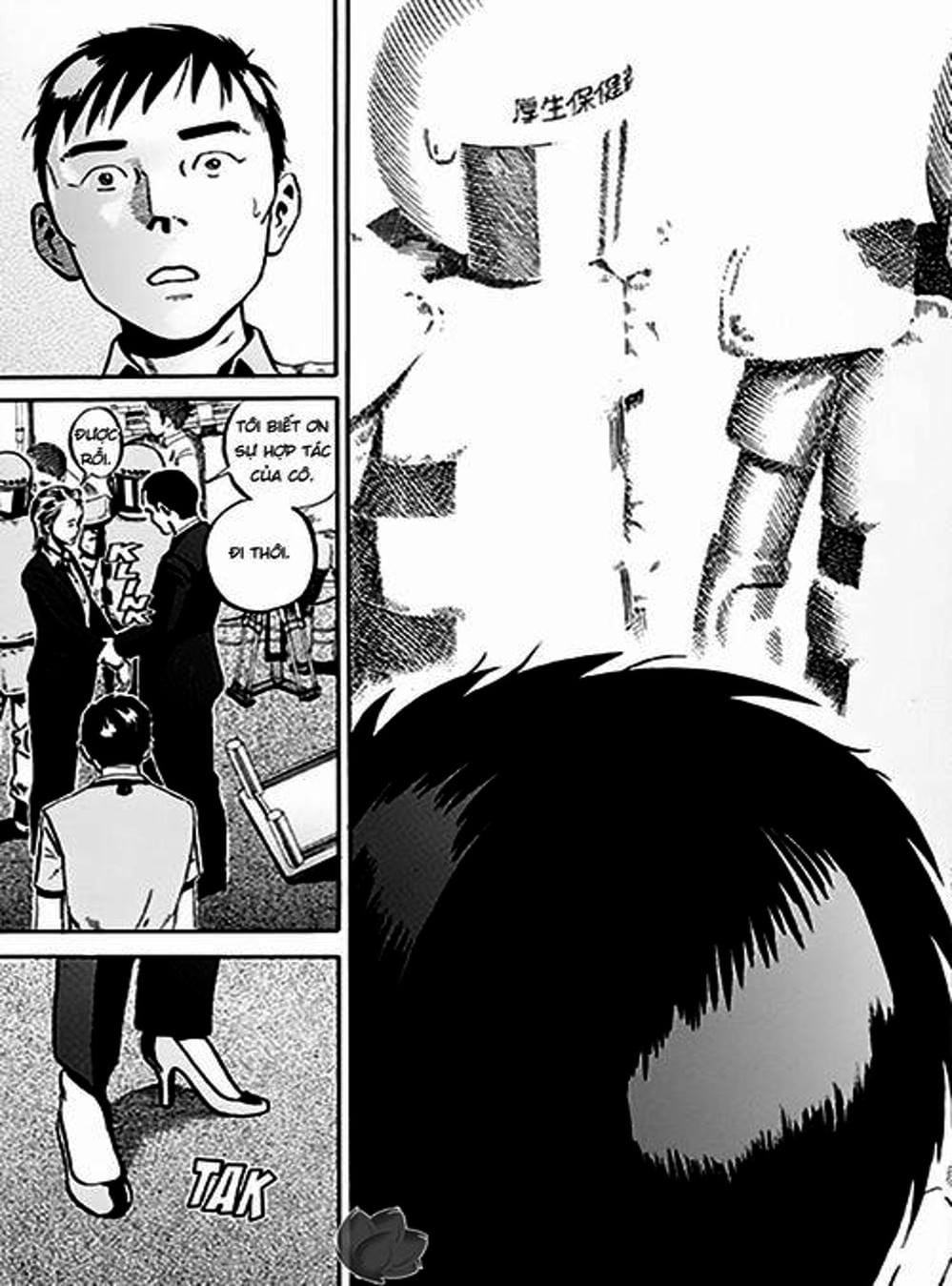 Truyện Tranh Giấy Báo Tử - Ikigami trang 6