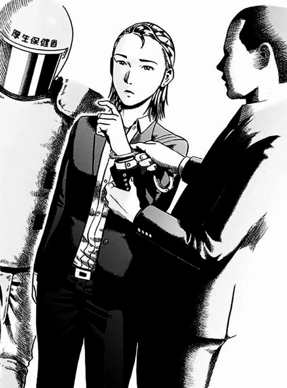 Truyện Tranh Giấy Báo Tử - Ikigami trang 6