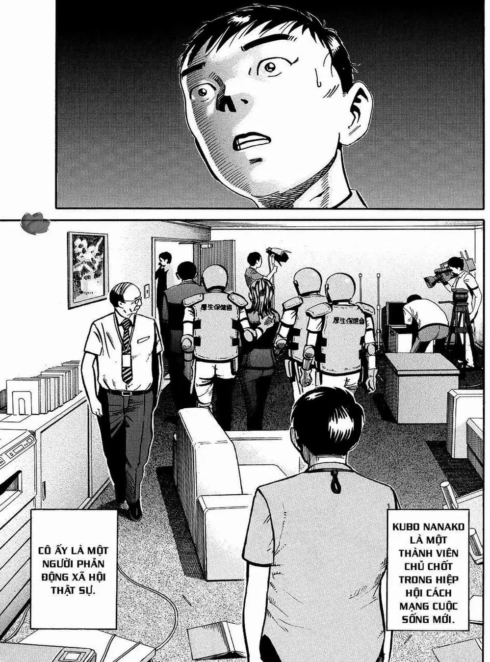 Truyện Tranh Giấy Báo Tử - Ikigami trang 6