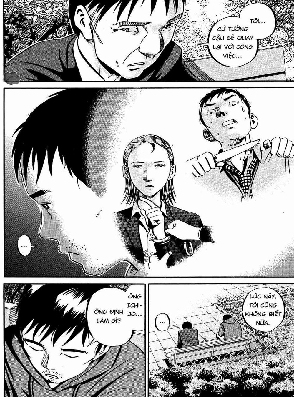 Truyện Tranh Giấy Báo Tử - Ikigami trang 6