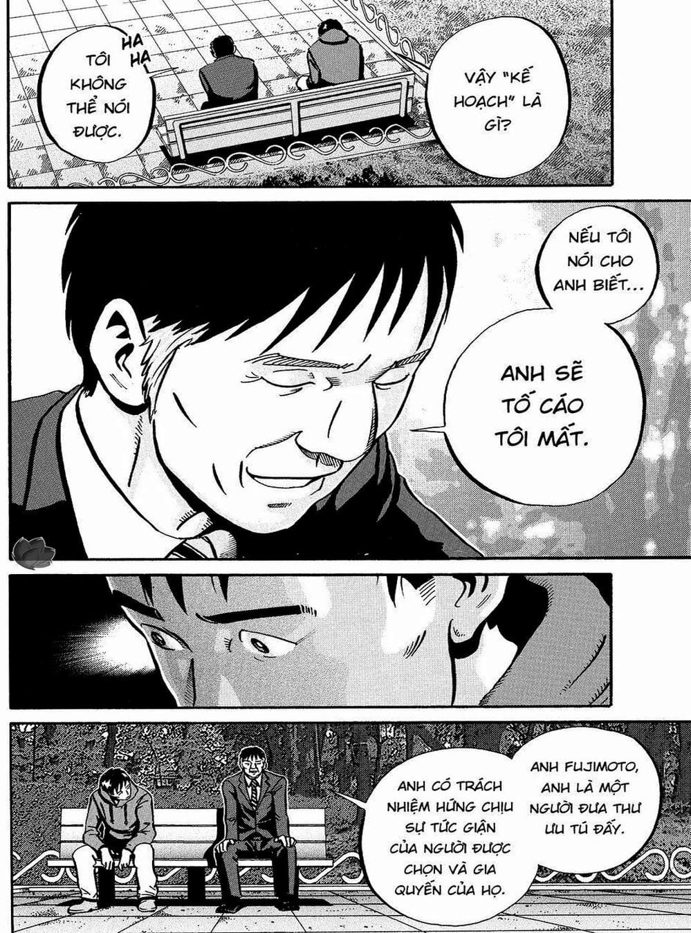 Truyện Tranh Giấy Báo Tử - Ikigami trang 6