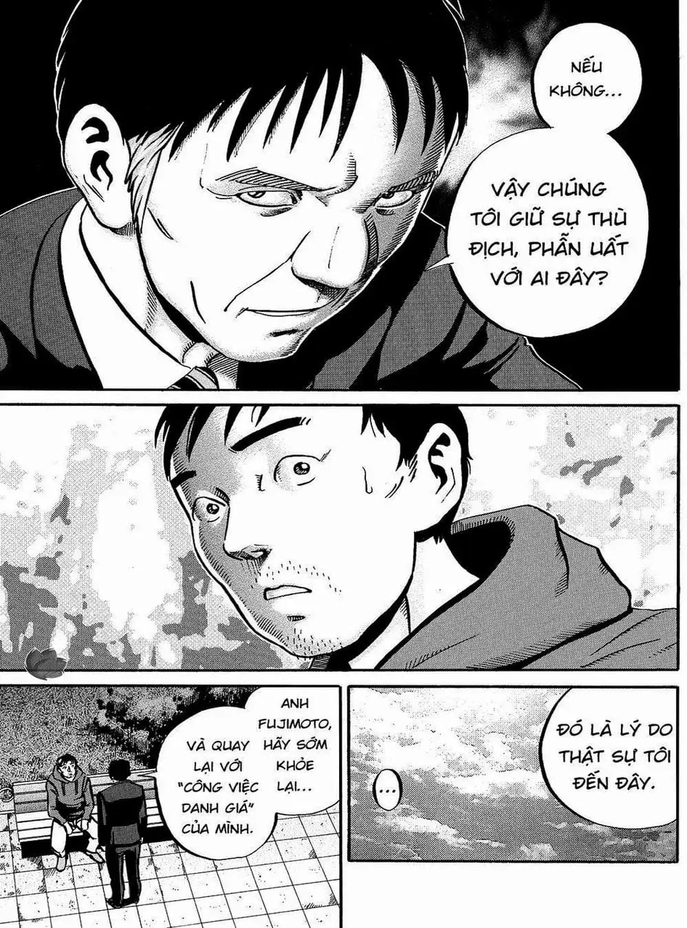 Truyện Tranh Giấy Báo Tử - Ikigami trang 6