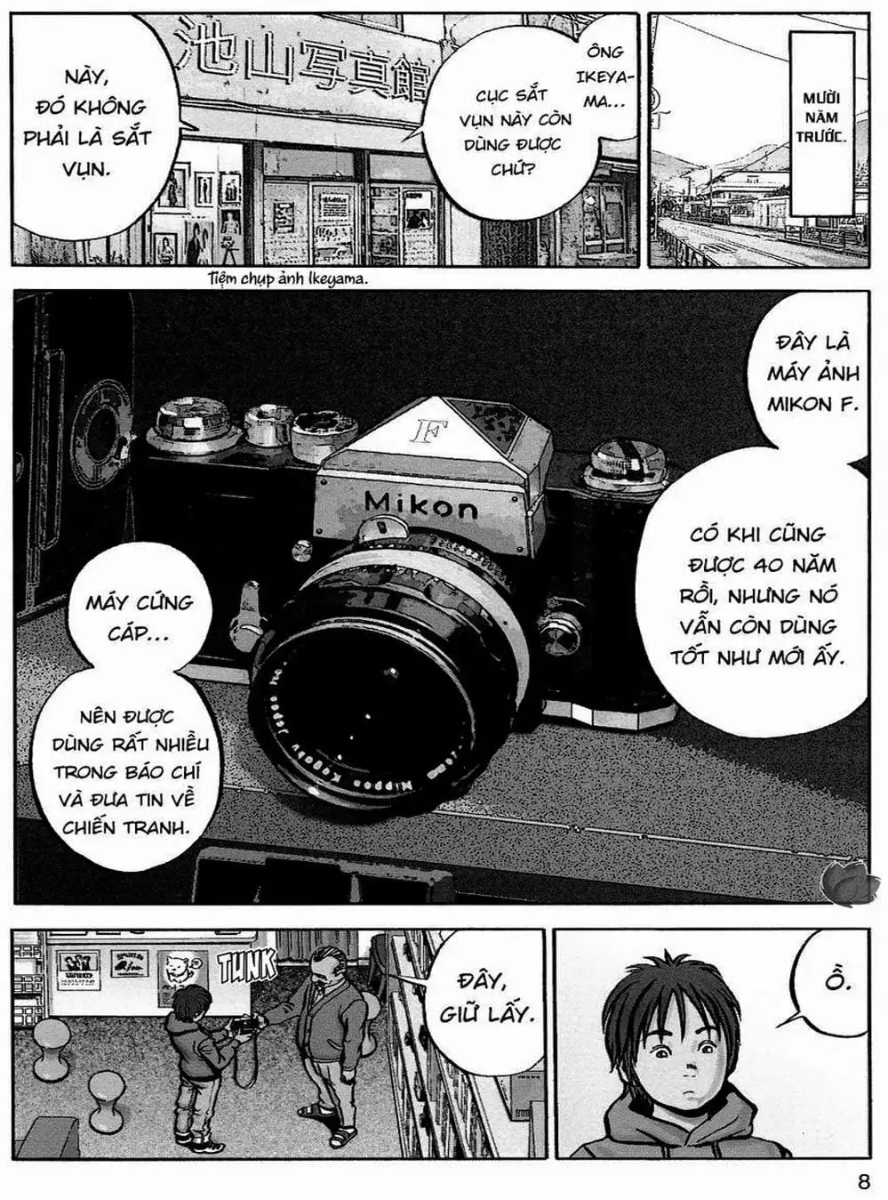 Truyện Tranh Giấy Báo Tử - Ikigami trang 6