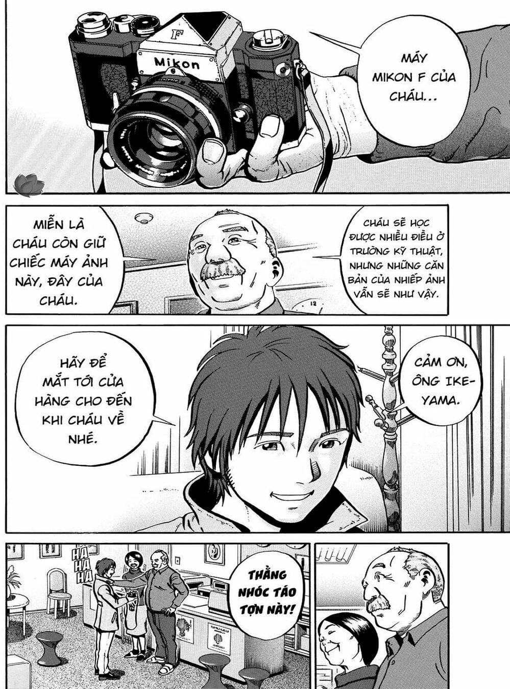 Truyện Tranh Giấy Báo Tử - Ikigami trang 6