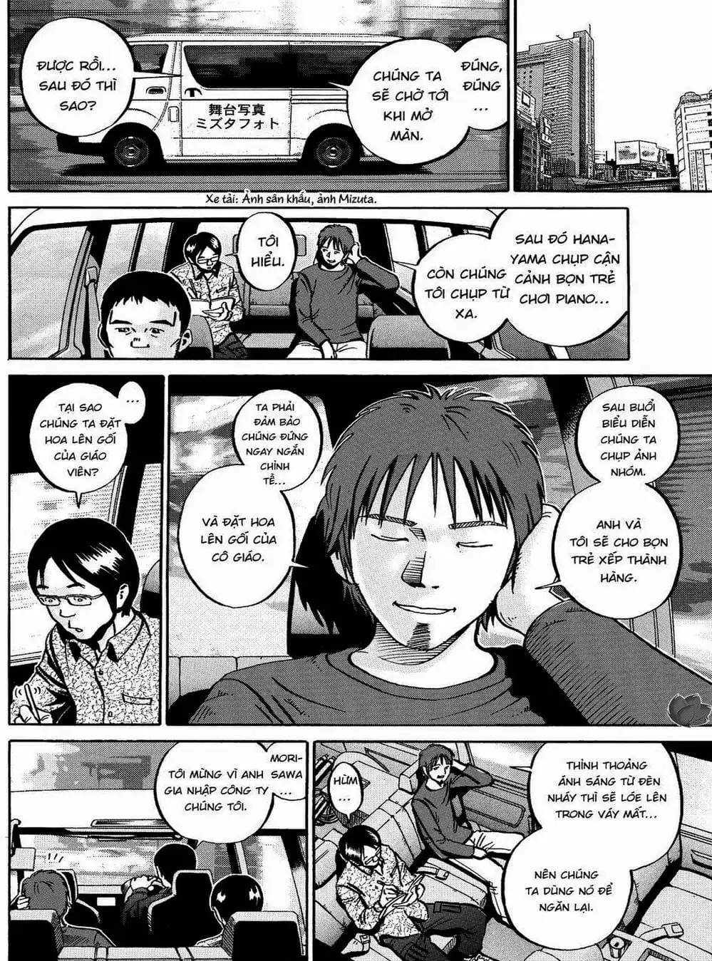 Truyện Tranh Giấy Báo Tử - Ikigami trang 6