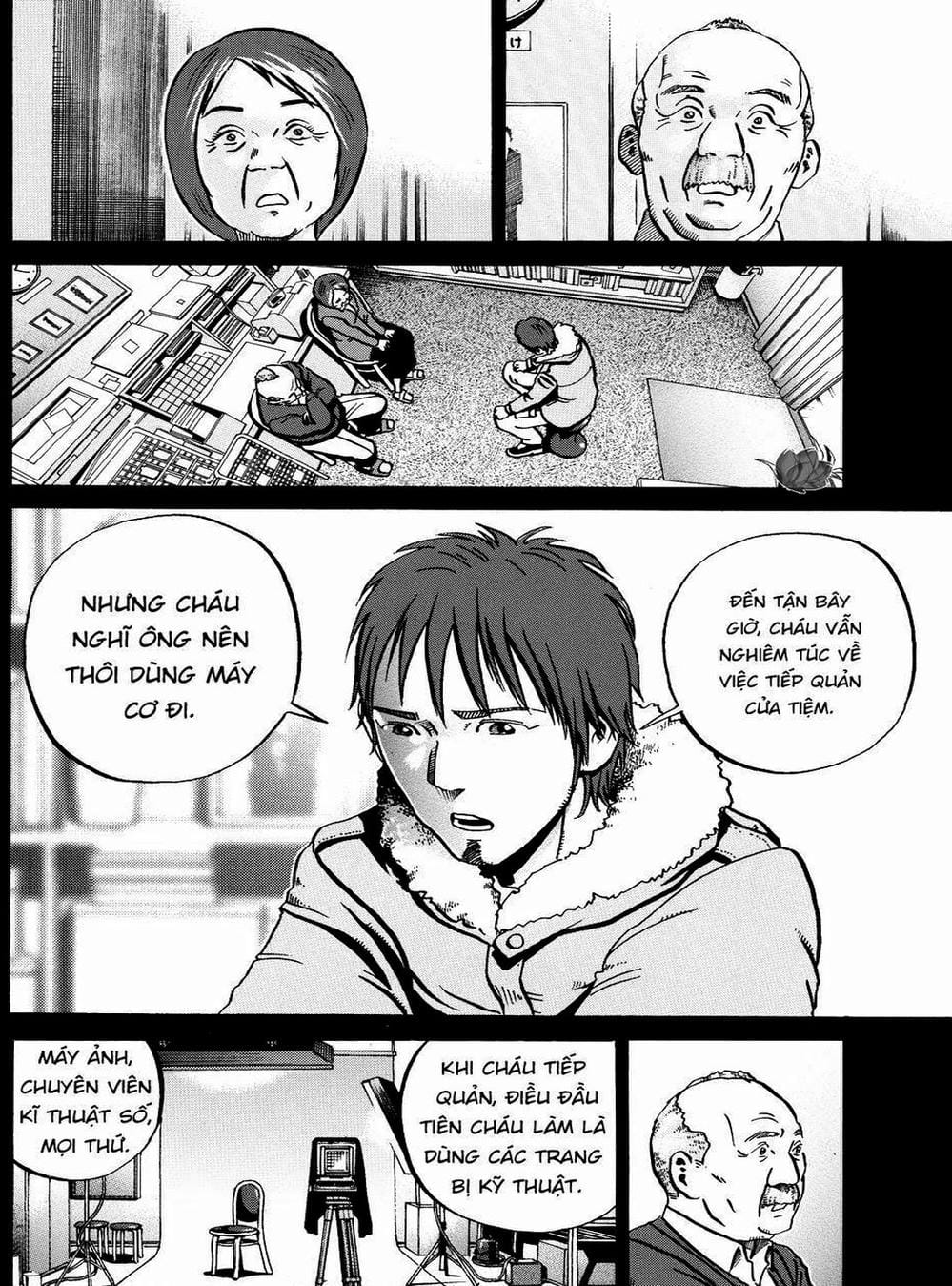 Truyện Tranh Giấy Báo Tử - Ikigami trang 6