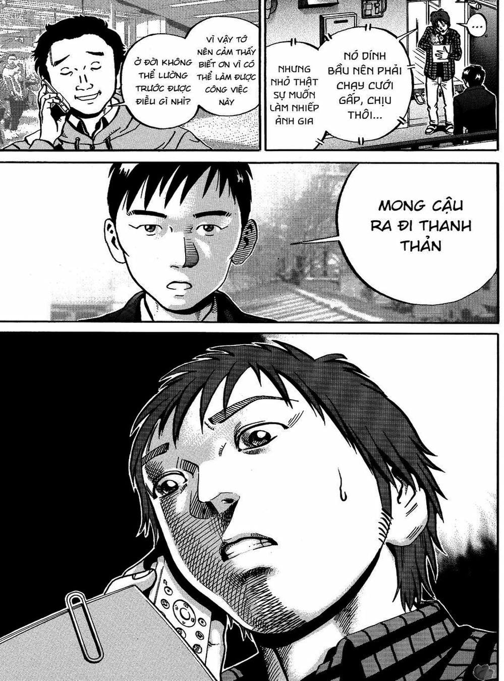 Truyện Tranh Giấy Báo Tử - Ikigami trang 6