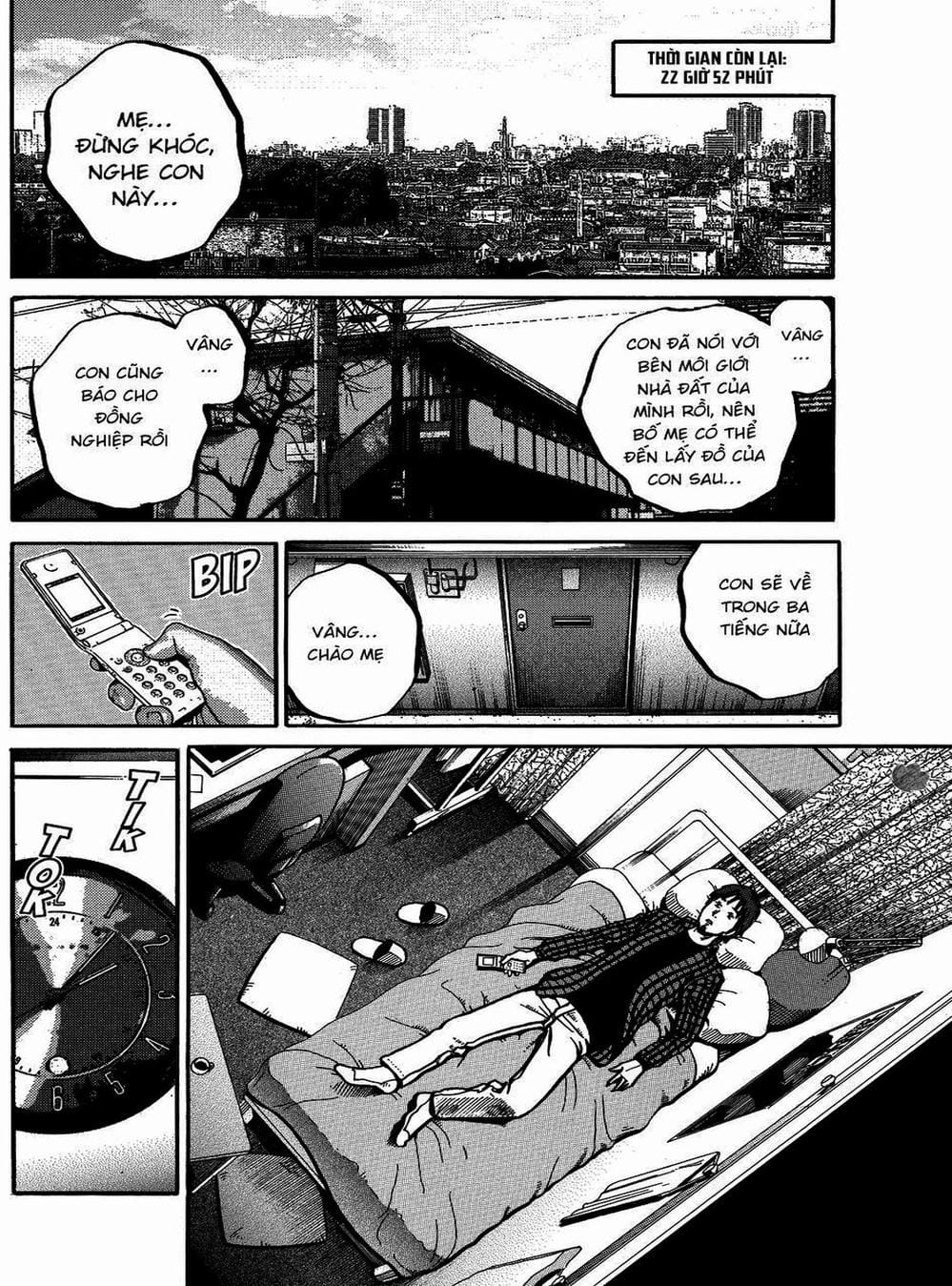 Truyện Tranh Giấy Báo Tử - Ikigami trang 6