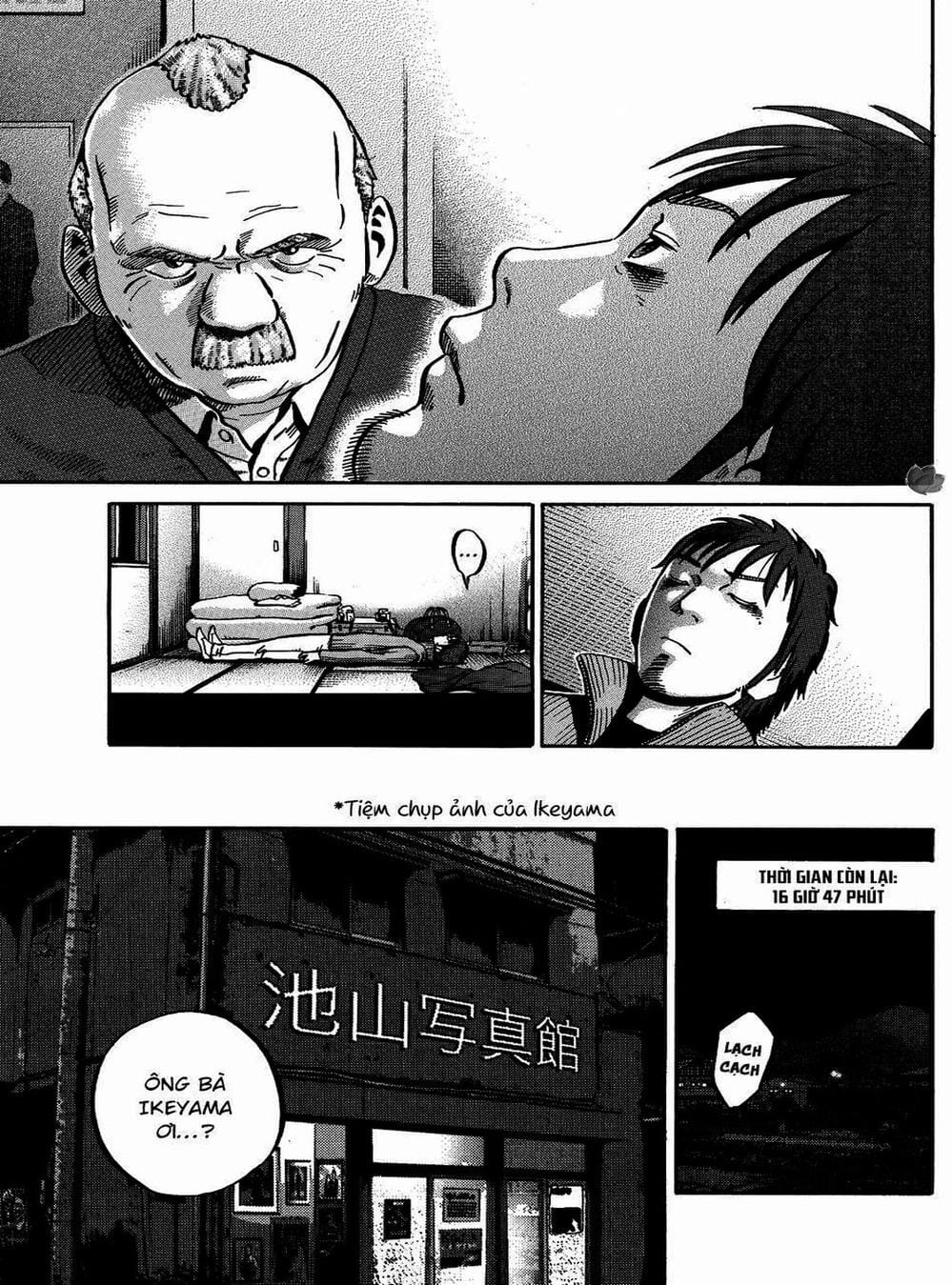 Truyện Tranh Giấy Báo Tử - Ikigami trang 6
