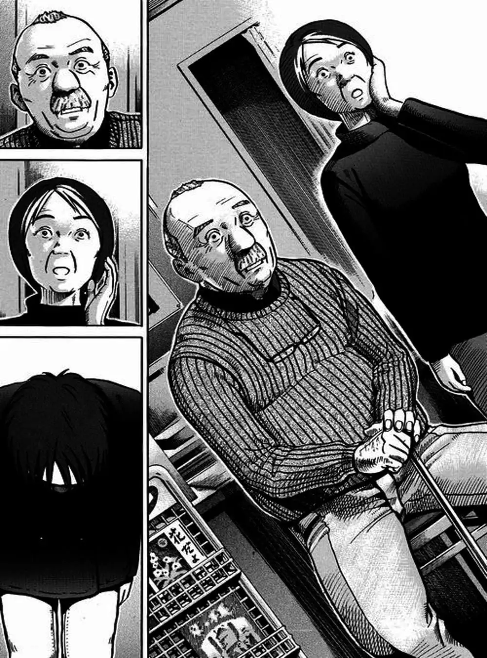 Truyện Tranh Giấy Báo Tử - Ikigami trang 6