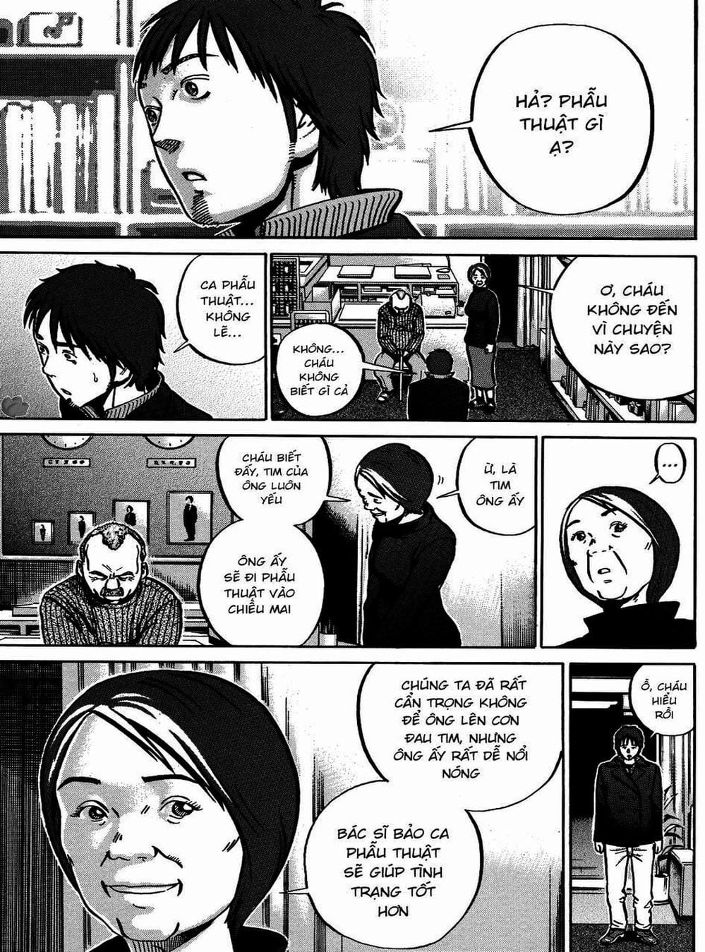 Truyện Tranh Giấy Báo Tử - Ikigami trang 6