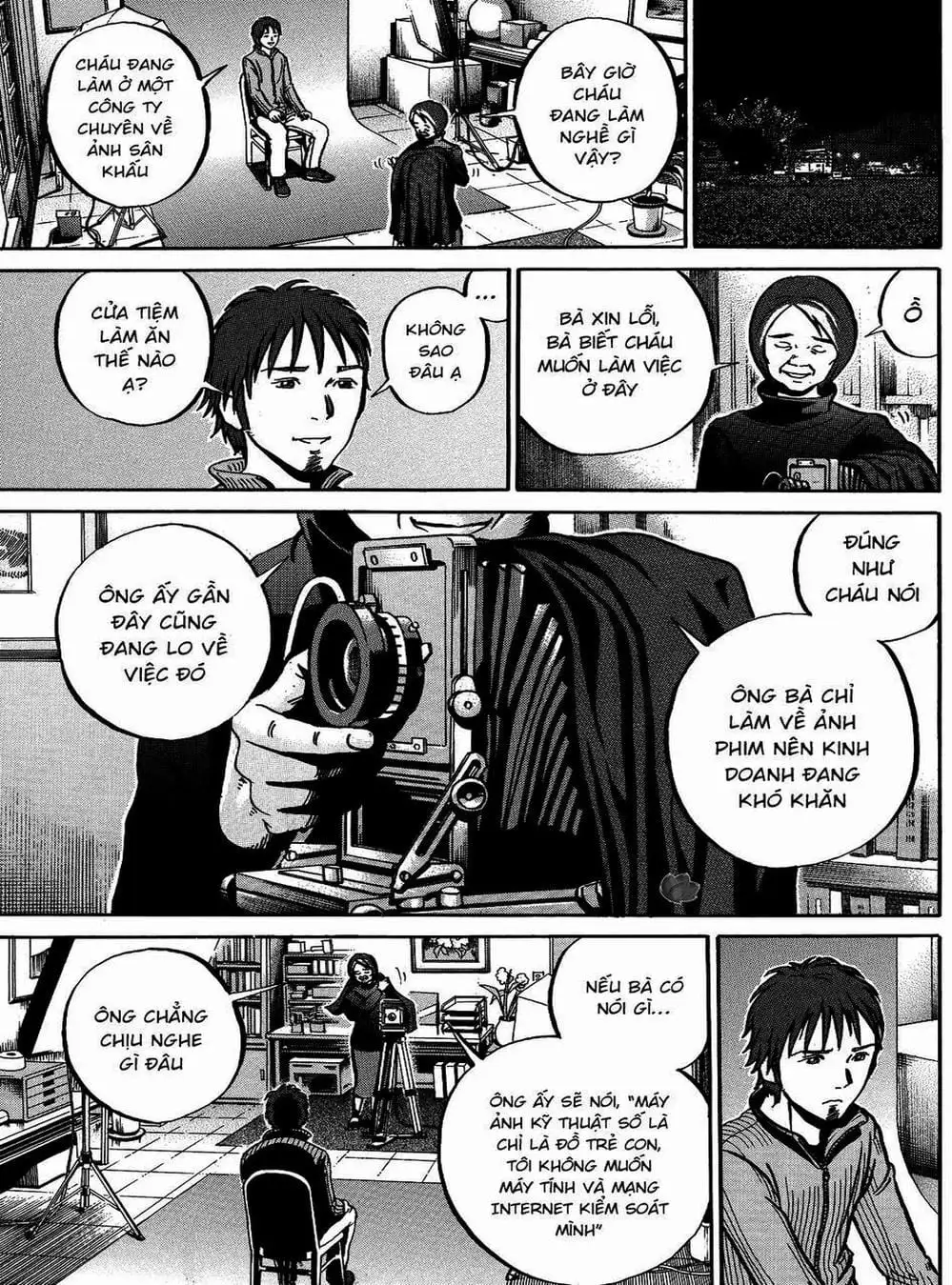 Truyện Tranh Giấy Báo Tử - Ikigami trang 6