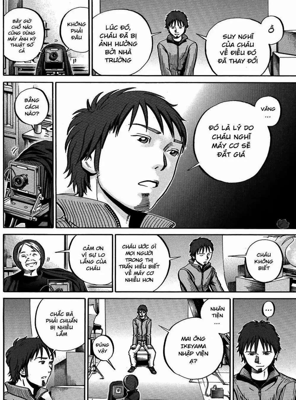 Truyện Tranh Giấy Báo Tử - Ikigami trang 6