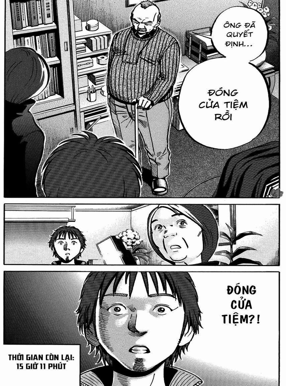 Truyện Tranh Giấy Báo Tử - Ikigami trang 6