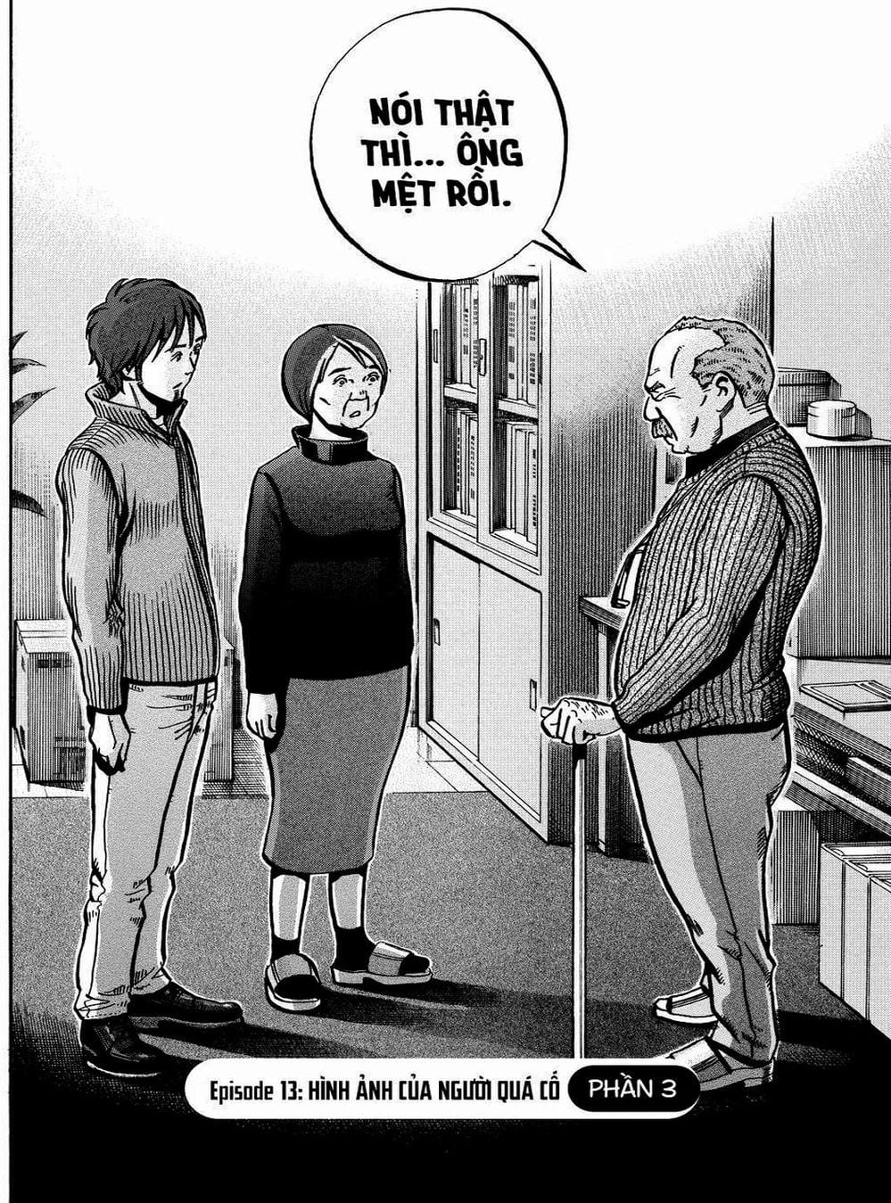 Truyện Tranh Giấy Báo Tử - Ikigami trang 6