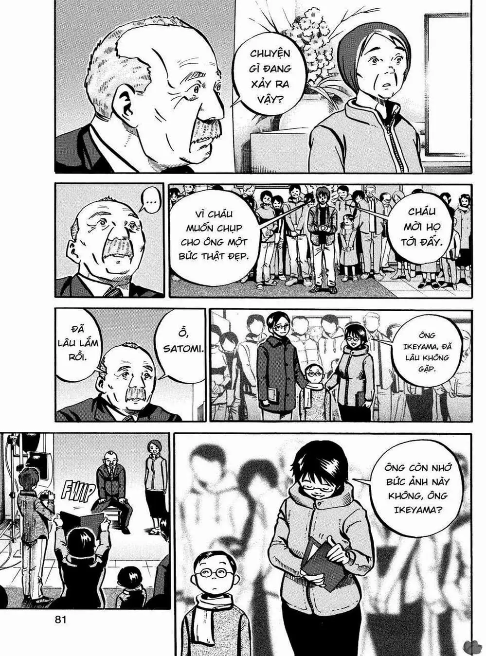 Truyện Tranh Giấy Báo Tử - Ikigami trang 6
