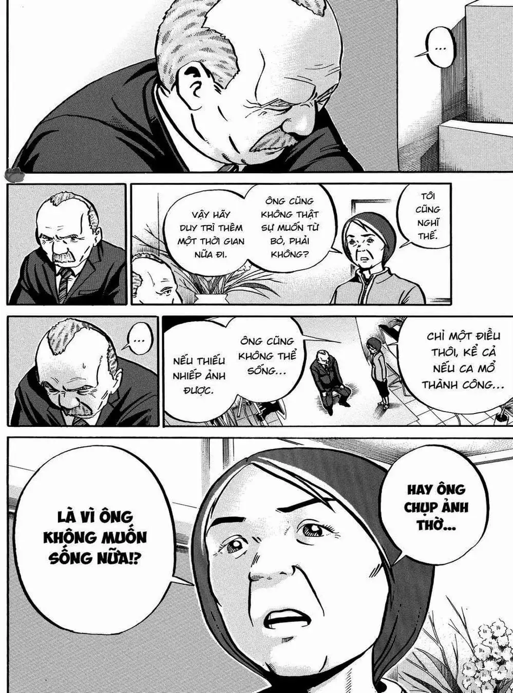 Truyện Tranh Giấy Báo Tử - Ikigami trang 6
