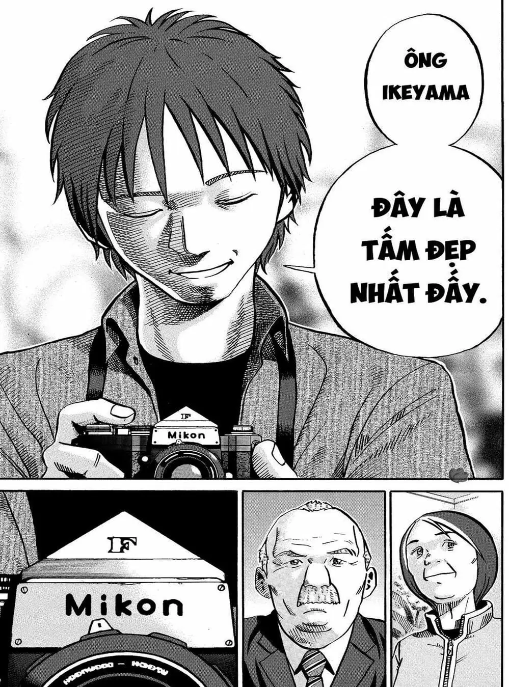 Truyện Tranh Giấy Báo Tử - Ikigami trang 6