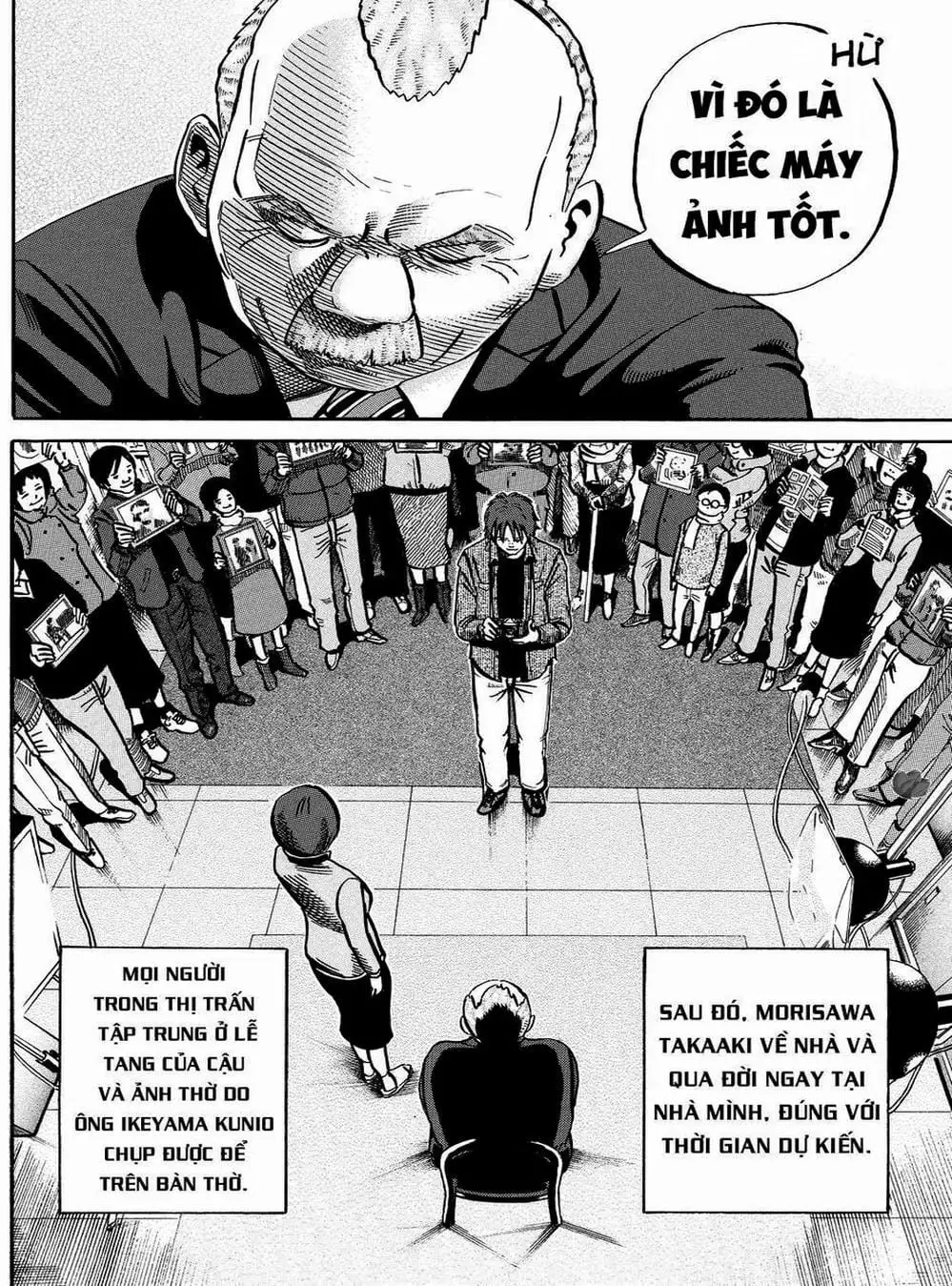 Truyện Tranh Giấy Báo Tử - Ikigami trang 6