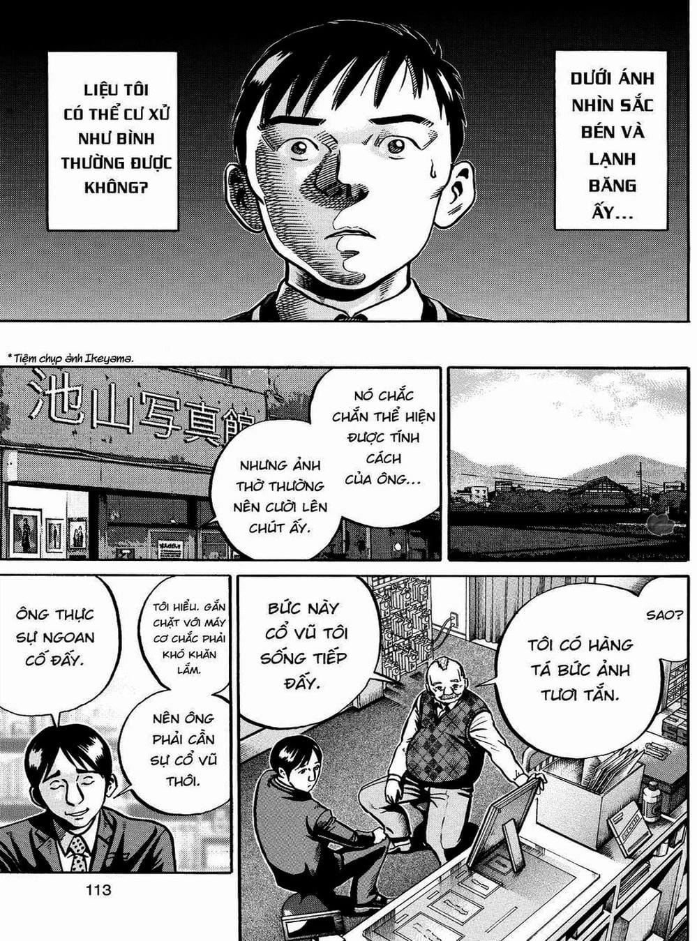 Truyện Tranh Giấy Báo Tử - Ikigami trang 6
