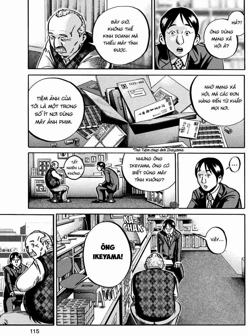 Truyện Tranh Giấy Báo Tử - Ikigami trang 6