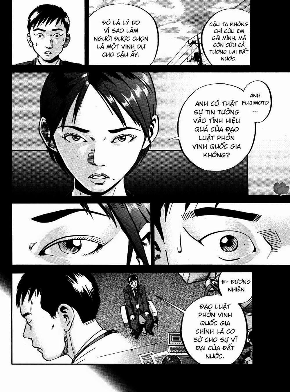 Truyện Tranh Giấy Báo Tử - Ikigami trang 6