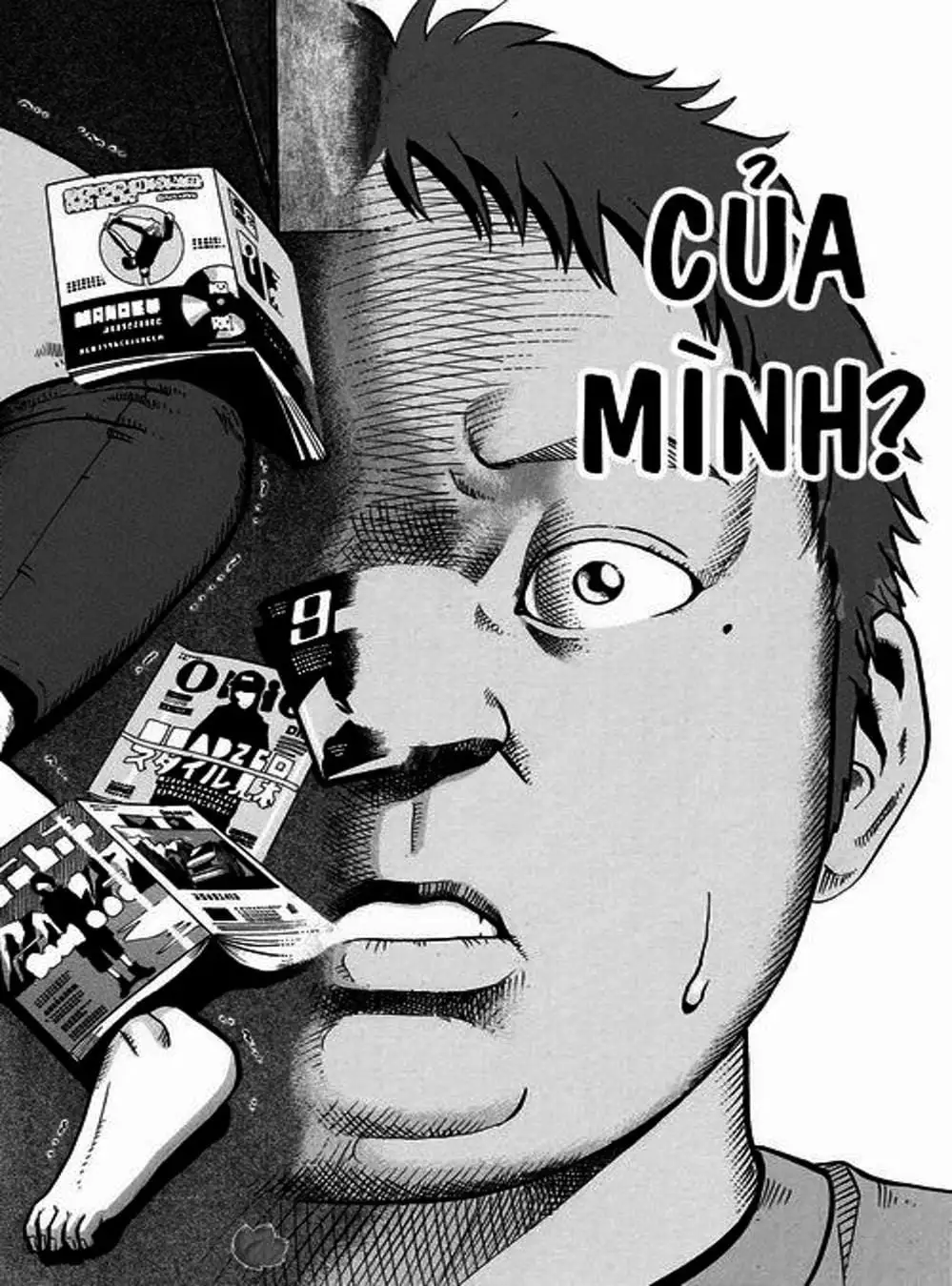 Truyện Tranh Giấy Báo Tử - Ikigami trang 6