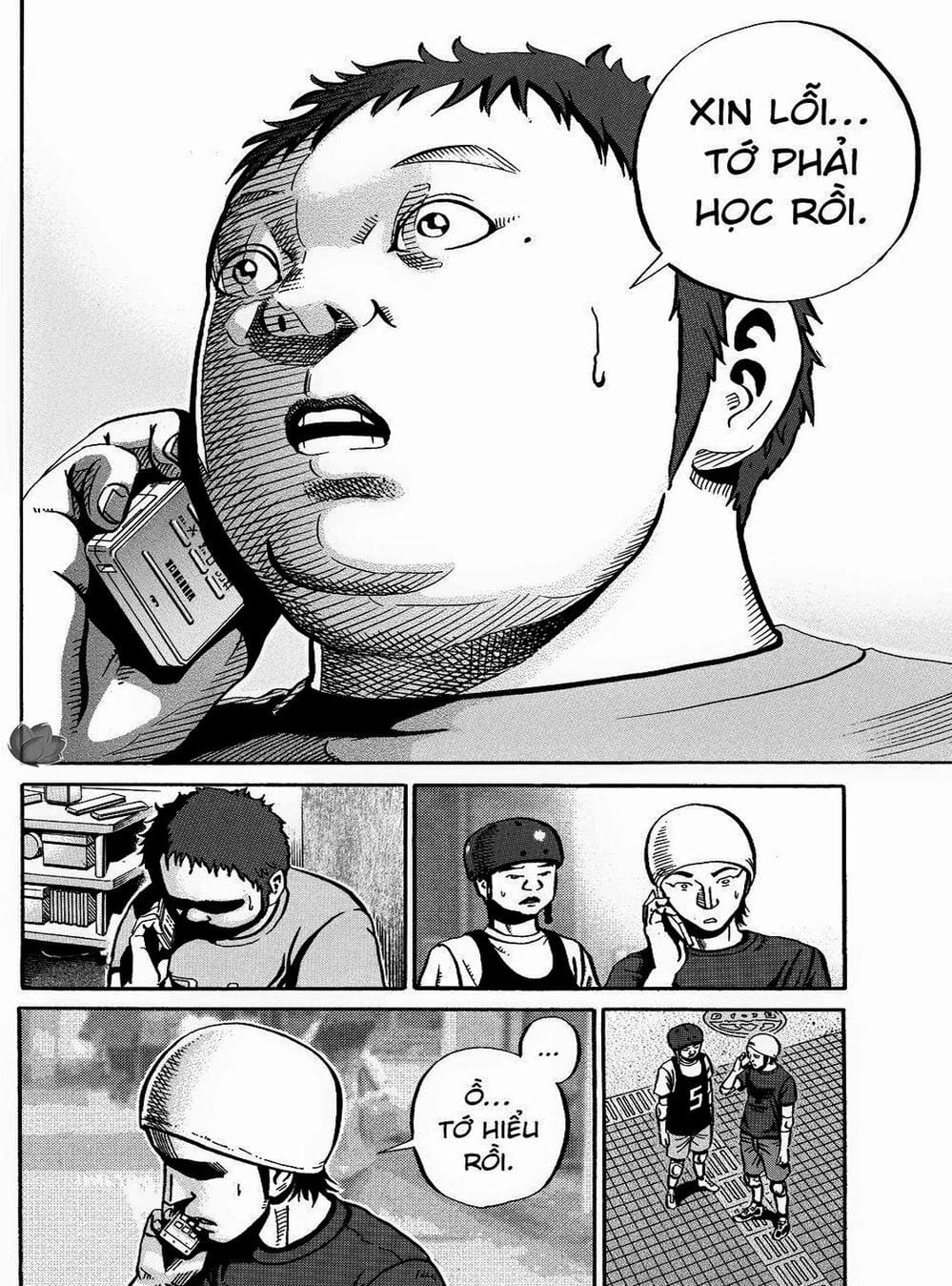 Truyện Tranh Giấy Báo Tử - Ikigami trang 6