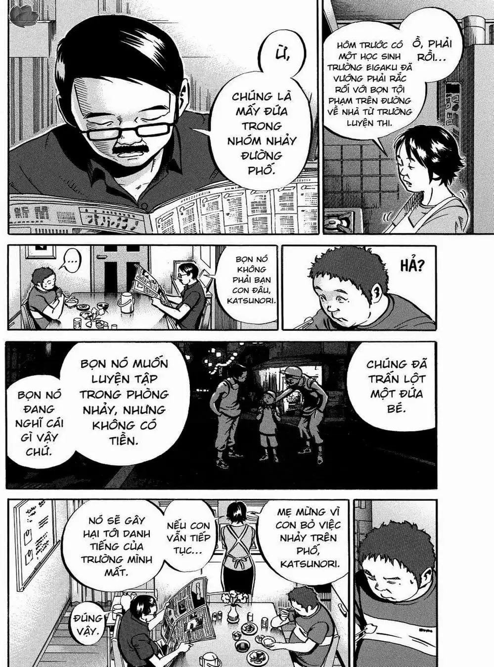 Truyện Tranh Giấy Báo Tử - Ikigami trang 6
