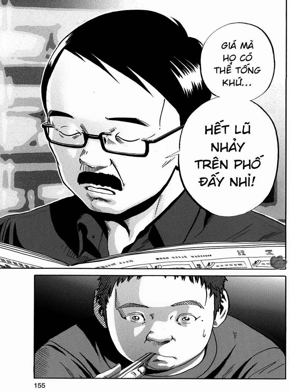 Truyện Tranh Giấy Báo Tử - Ikigami trang 6