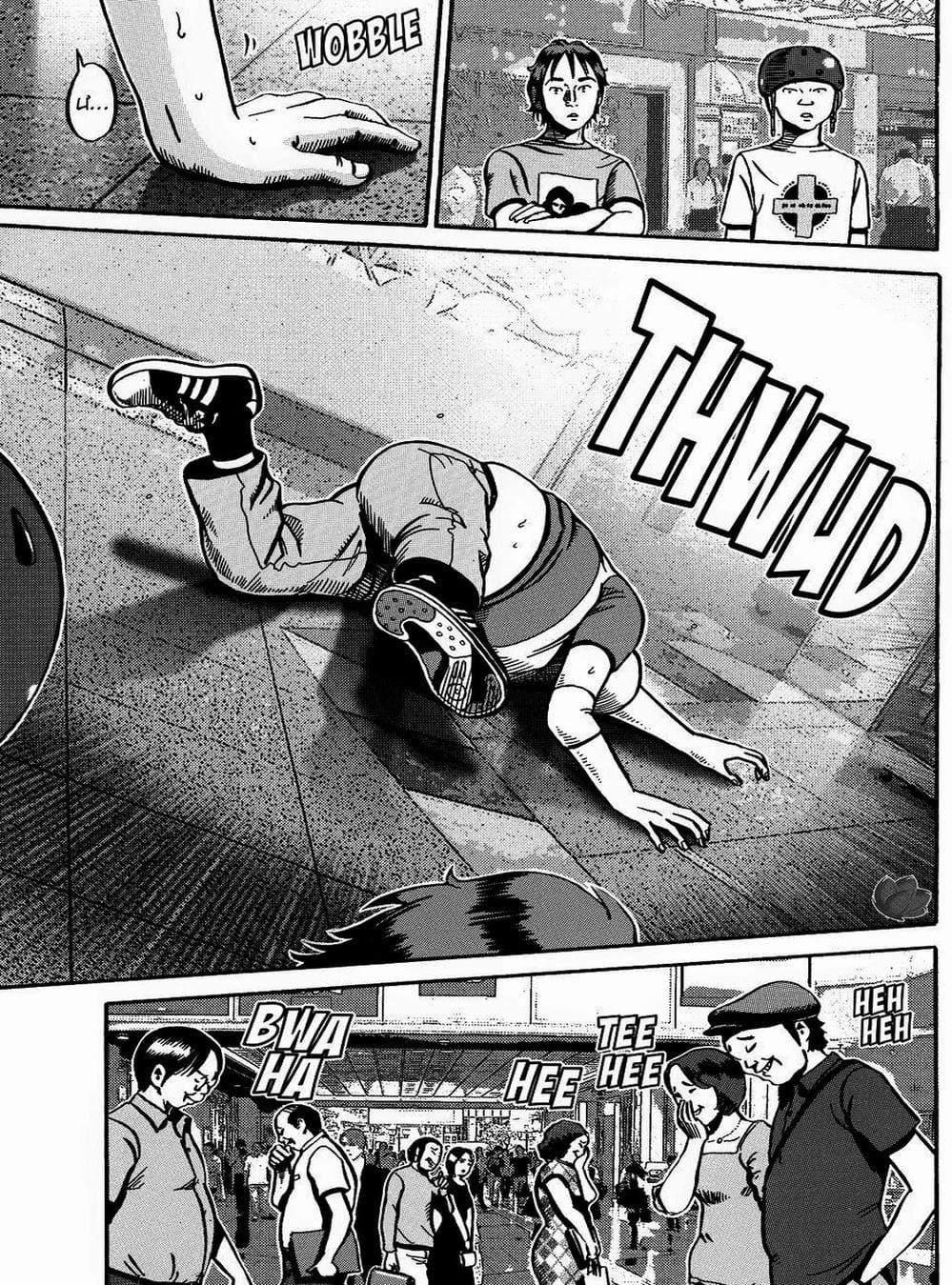 Truyện Tranh Giấy Báo Tử - Ikigami trang 6