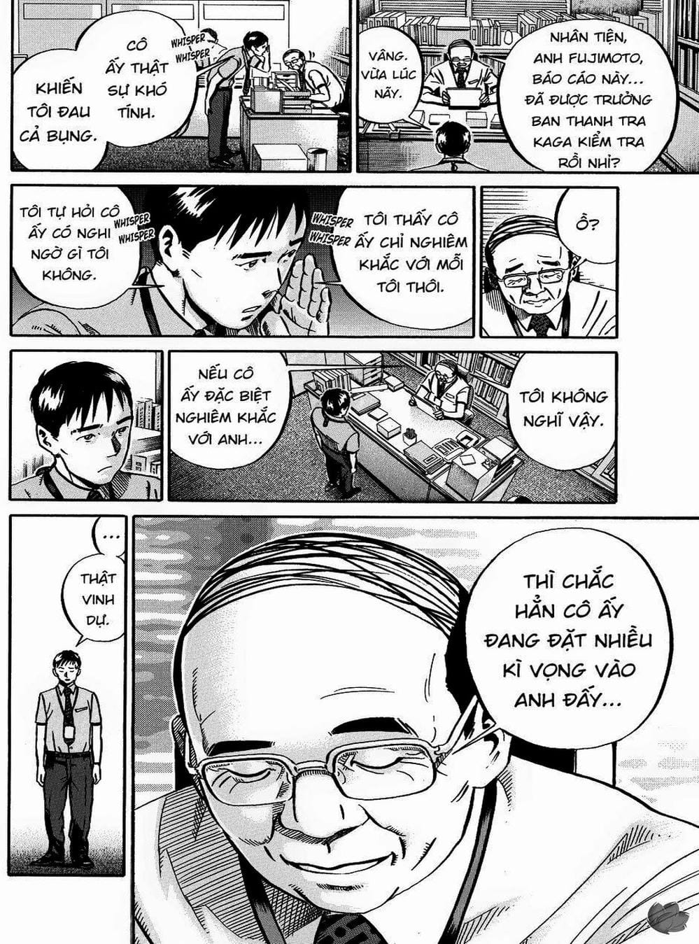 Truyện Tranh Giấy Báo Tử - Ikigami trang 6