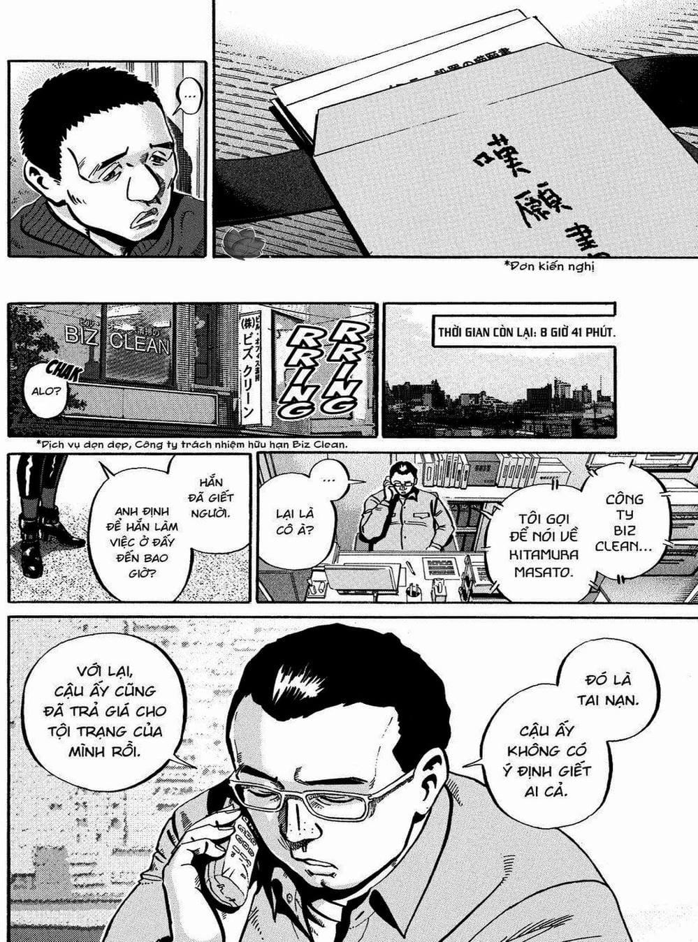 Truyện Tranh Giấy Báo Tử - Ikigami trang 6