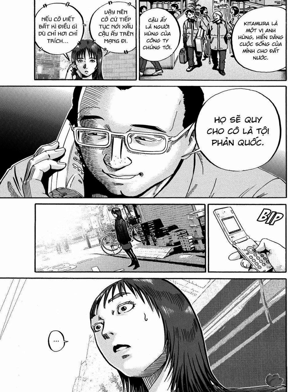 Truyện Tranh Giấy Báo Tử - Ikigami trang 6