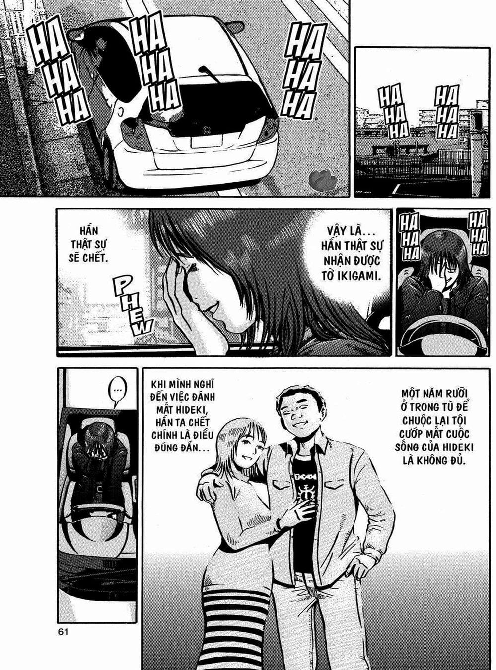 Truyện Tranh Giấy Báo Tử - Ikigami trang 6