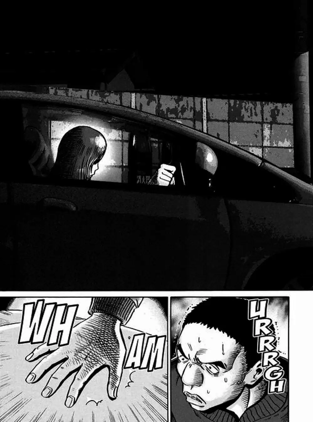 Truyện Tranh Giấy Báo Tử - Ikigami trang 6